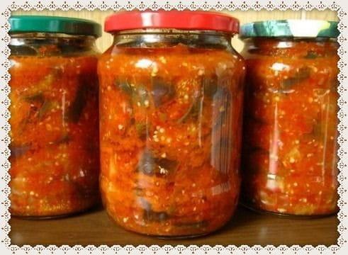 สตูว์ผัก