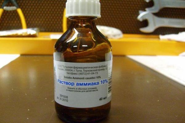 Ammoniac