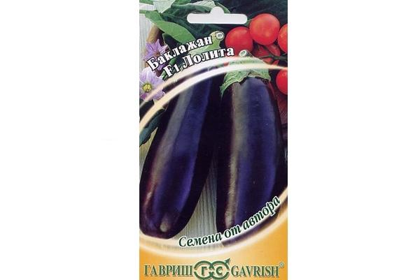 พันธุ์โลลิต้า