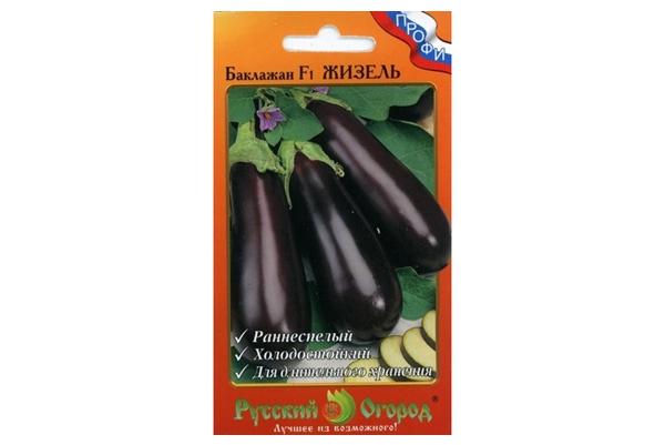 พันธุ์ Giselle F1