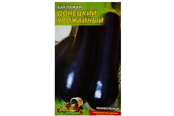 พันธุ์โดเนตสกี้ อูโรชนี