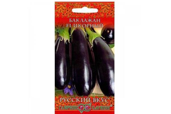 พันธุ์ Ikorny F1