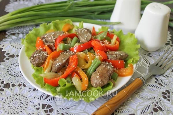 ขนมปีใหม่