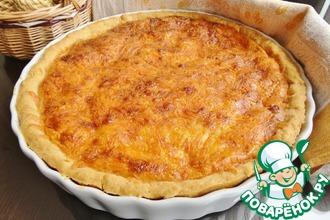 พายกาแฟและลูกแพร์กับถั่ว