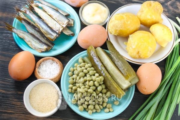 ขนมปีใหม่