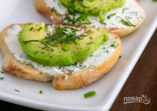 ด้วยอะโวคาโด