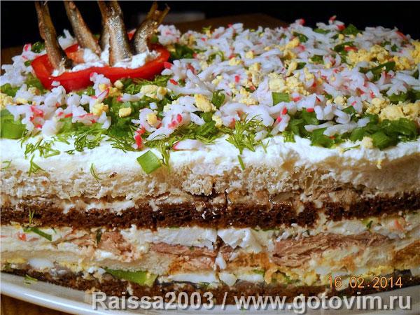 ขนมปีใหม่