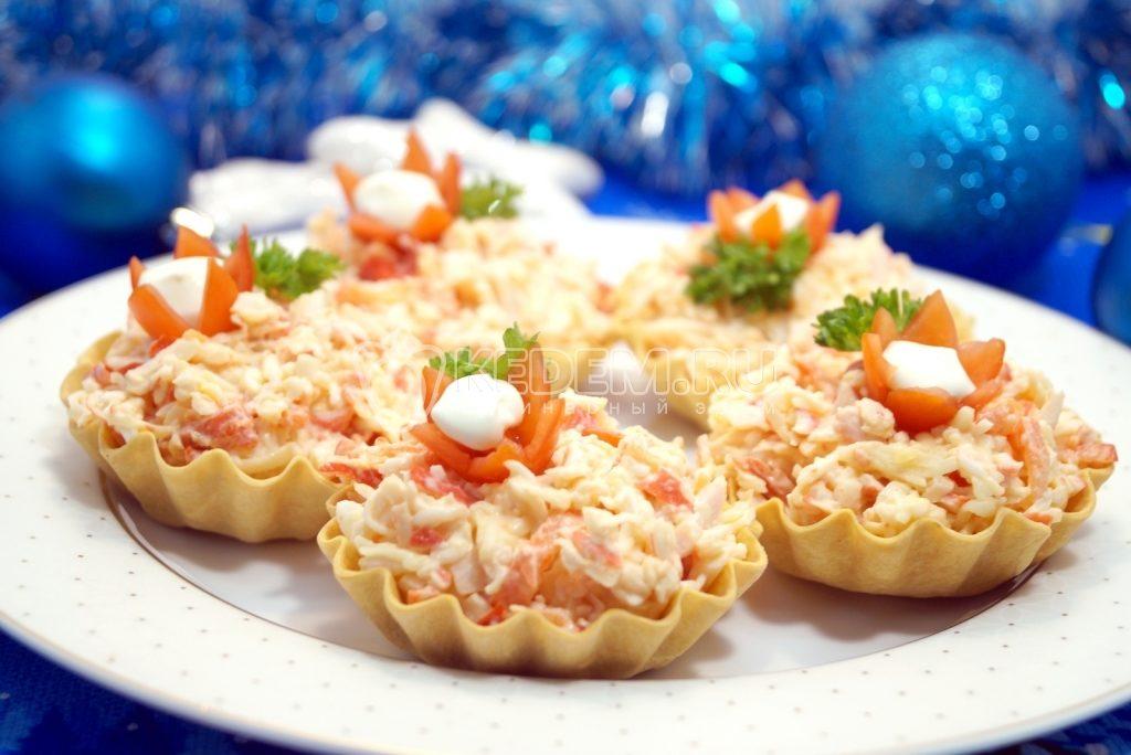 ขนมปีใหม่