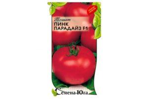 ลักษณะและลักษณะของมะเขือเทศพันธุ์พิงค์พาราไดซ์ F1 ผลผลิตและการเพาะปลูก