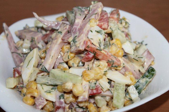 พร้อมไข่และแฮม