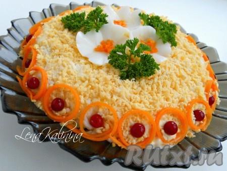 สลัดบูนิโต