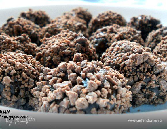 Brigadeiro (ลูกอมนมข้น)