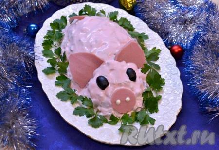 หมูสีชมพู