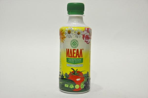 ปุ๋ยในอุดมคติ