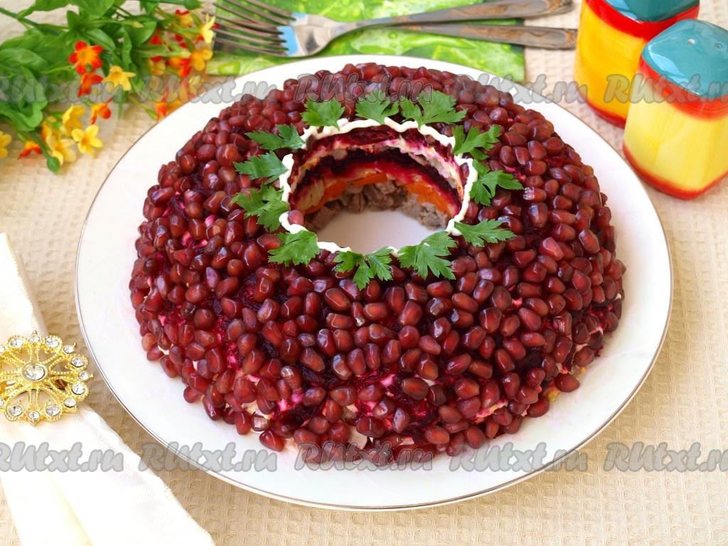 สร้อยข้อมือโกเมนพร้อมเนื้อ