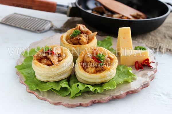 วอล-โอ-เวนต์ที่มีไส้ต่างๆ