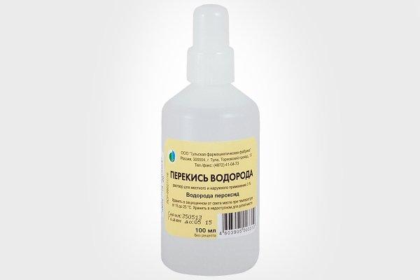 emballage de peroxyde