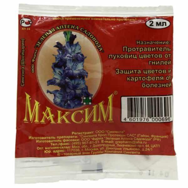 fongicide « Maxim »