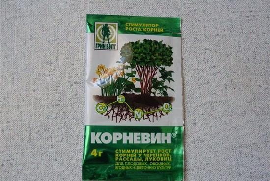 engrais pour tomates