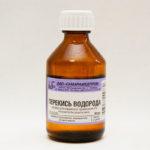 ไฮโดรเจนเปอร์ออกไซด์