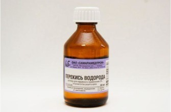 ไฮโดรเจนเปอร์ออกไซด์