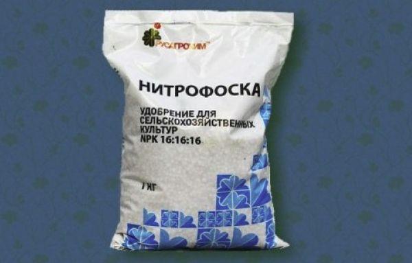 ปุ๋ยไนโตรฟอสก้า