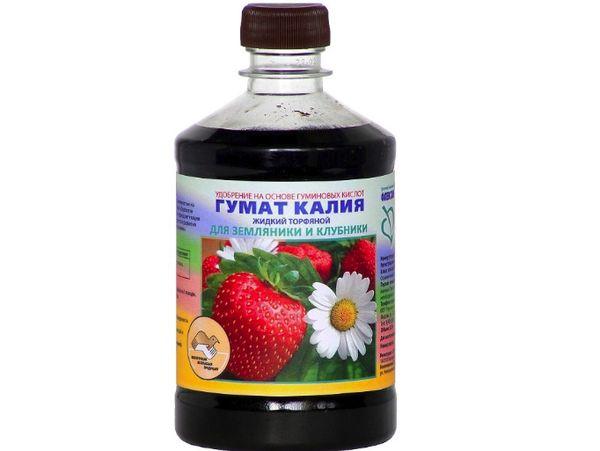 โพแทสเซียมฮิวเมต