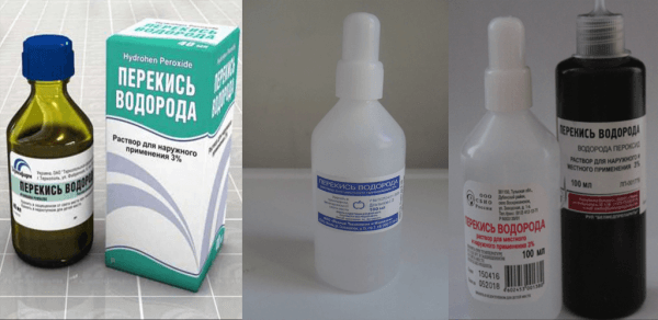 ไฮโดรเจนเปอร์ออกไซด์ในขวด