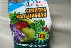 การใช้แคลเซียมไนเตรตในการใส่ปุ๋ยพริกและหลักเกณฑ์การปฏิบัติ