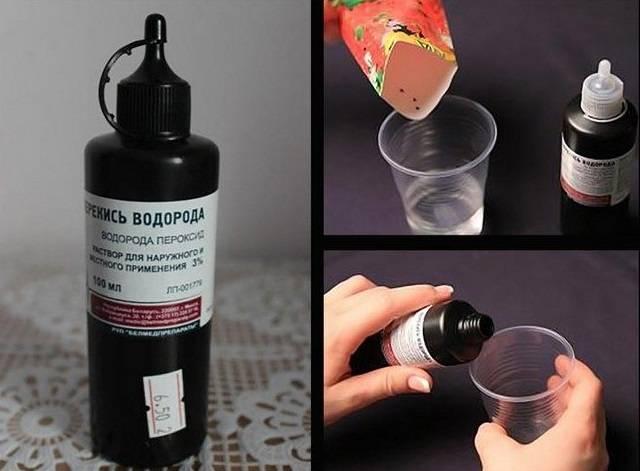 ไฮโดรเจนเปอร์ออกไซด์