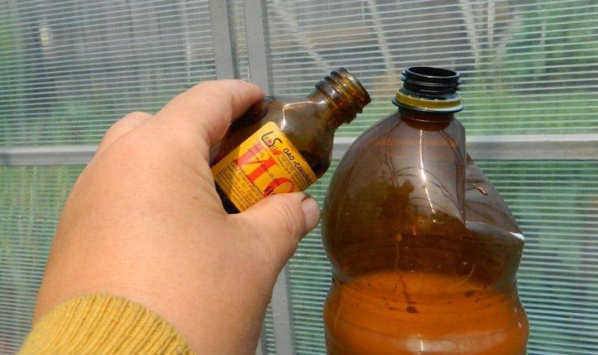 iode pour le traitement