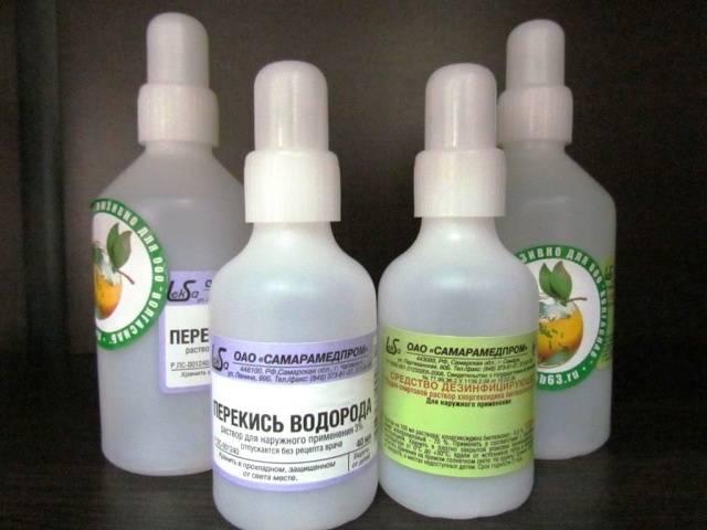 ไฮโดรเจนเปอร์ออกไซด์