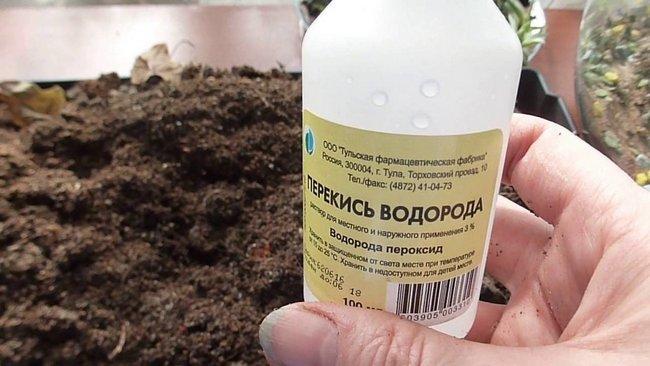 ปุ๋ยเปอร์ออกไซด์