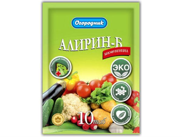 อาลิริน บี"