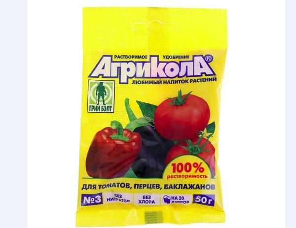 อากริโคล่าสำหรับมะเขือยาว