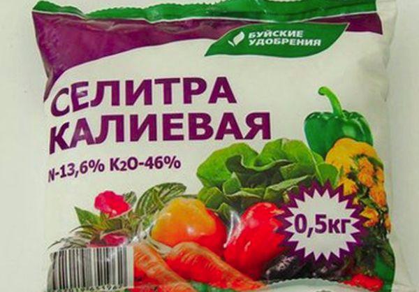 โพแทสเซียมไนเตรต