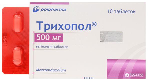 Comprimés de Trichopolum