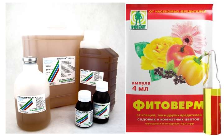 ยาฟิโตเวอร์ม