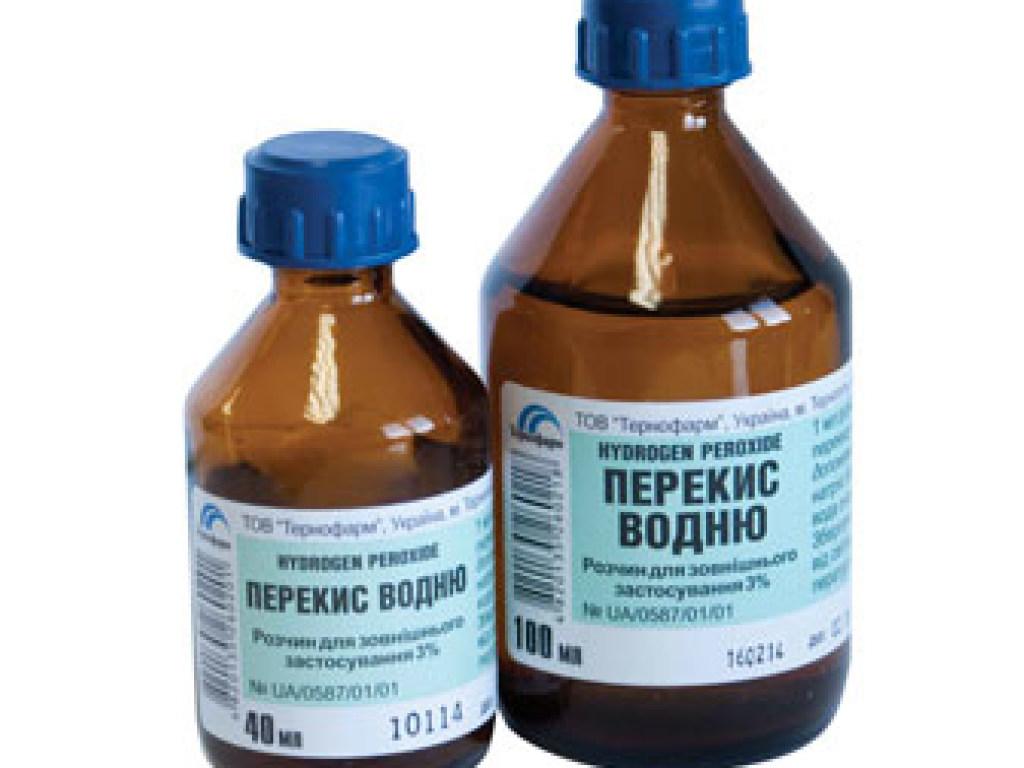 ไฮโดรเจนเปอร์ออกไซด์