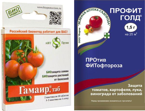 สารเคมี