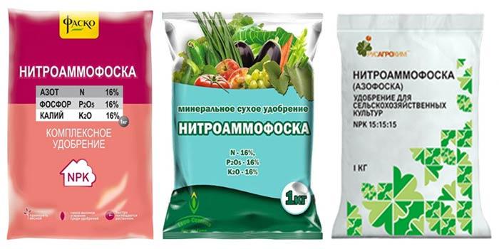 ปุ๋ยไนโตรแอมโมฟอสกา