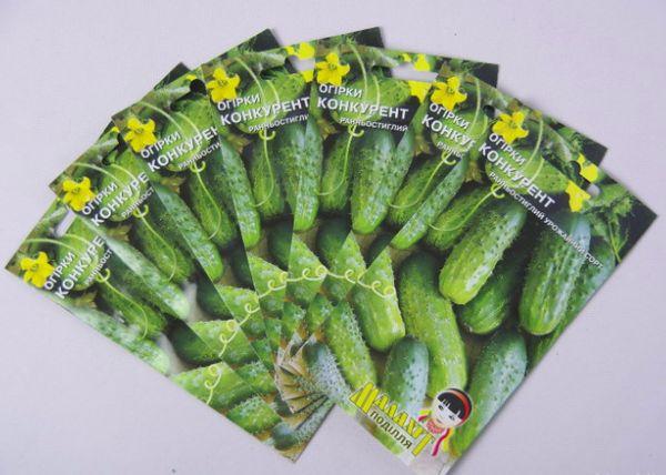 คู่แข่งแตงกวา