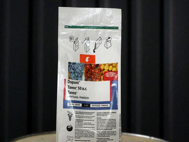 ยาเสพติด "ธานอส"