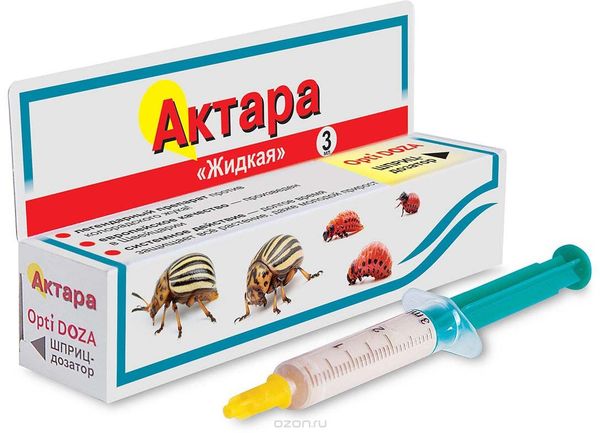 ยาอัคทารา