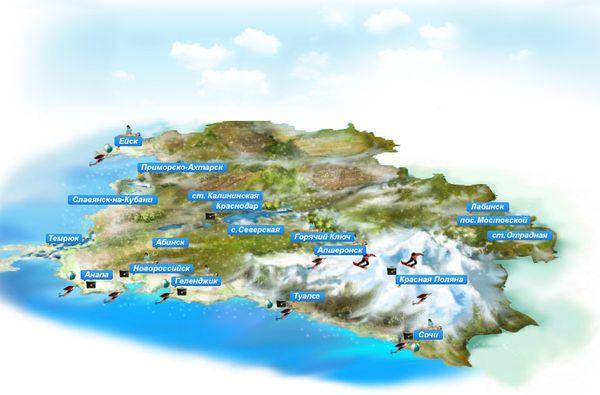 ดินแดนครัสโนดาร์