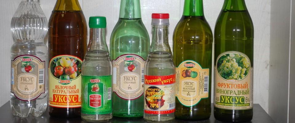 น้ำส้มสายชูหลายประเภท