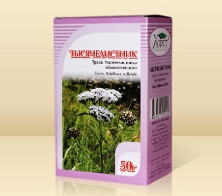 การแช่ยาร์โรว์