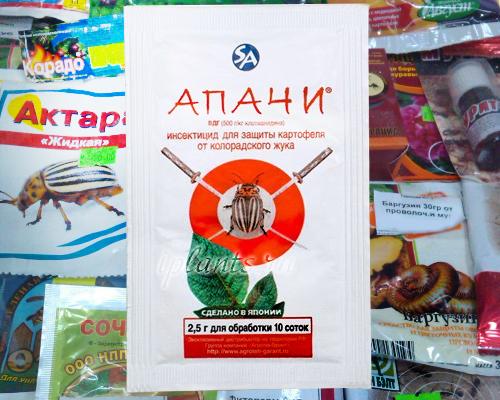 ยาเสพติดอาปาเช่