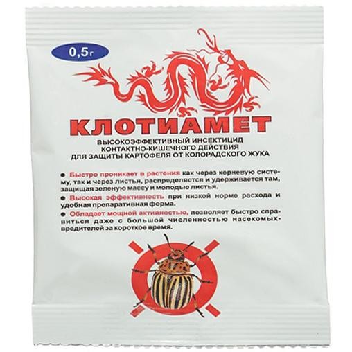 Clotiamet contre les coléoptères