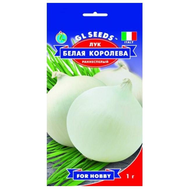 ราชินีสีขาว